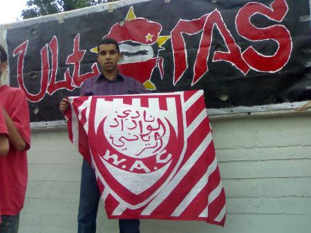 wlidat l7amra